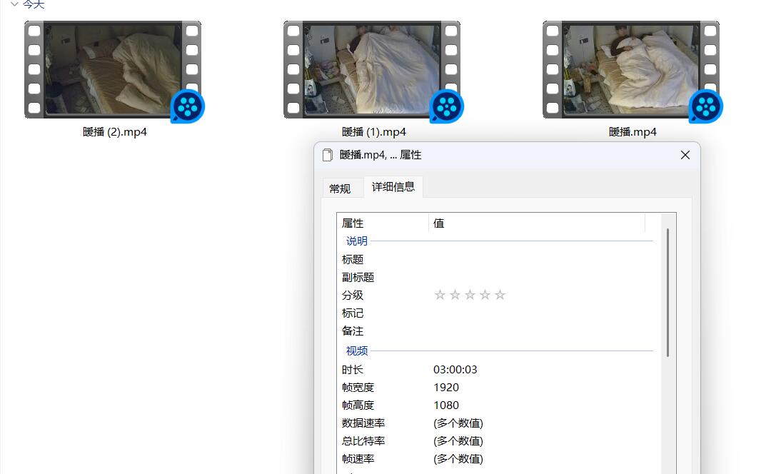 3-29大学民宿 清纯眼镜大学小学妹跟男友 周末恩爱啪啪，无水原版[1.74G/ 配图11
