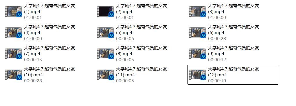 大学城4-7号 女友雪白嫩肉+温婉美颜 男友欲罢不能爱到上头 无水 配图4