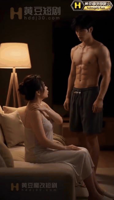 【AI短剧】《爸爸不在家》EP1-4集,爸爸常年不在家妈妈教儿子做爱技能。都学不 配图3