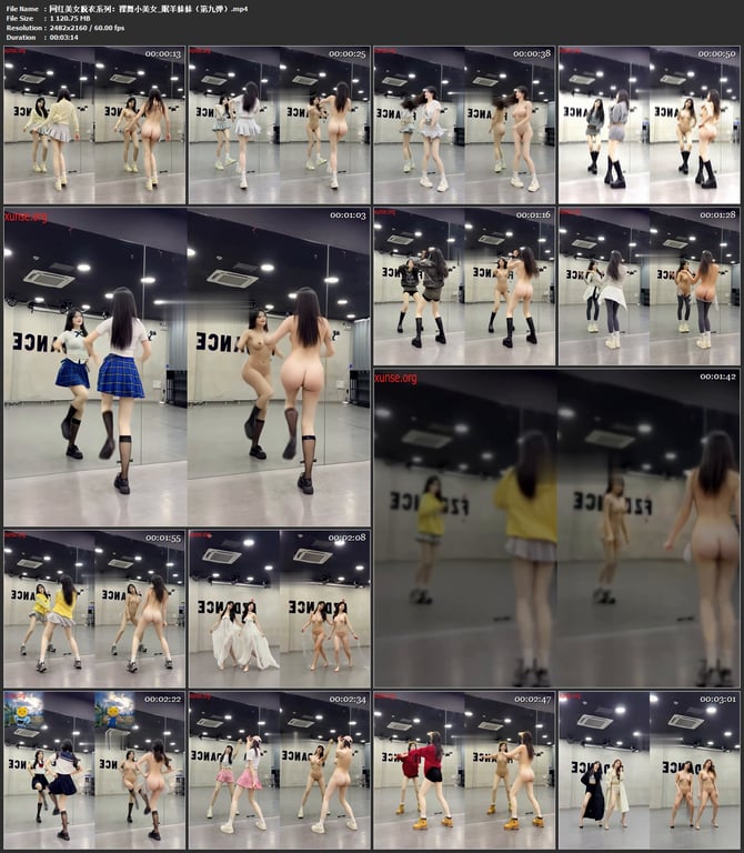 【AI脱衣】网红美女脱衣系列眠羊妹妹（第九弹）裸舞小美女愃氺 配图7