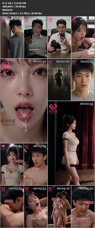 【AI短剧】《雪儿的大学生活》EP1-6集，反差女大学生放荡又刺激的高中禁大学松 配图10