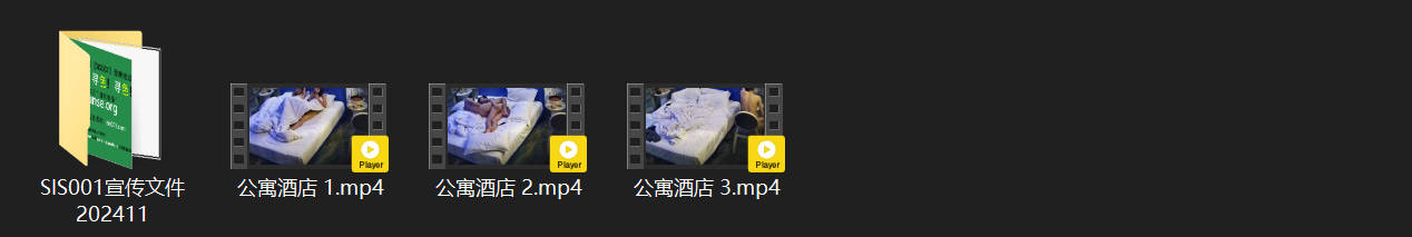 25-5-31公寓酒店激情偷欢！苗条开朗黑皮小女友放得超开，解锁N种高难度姿势 配图8
