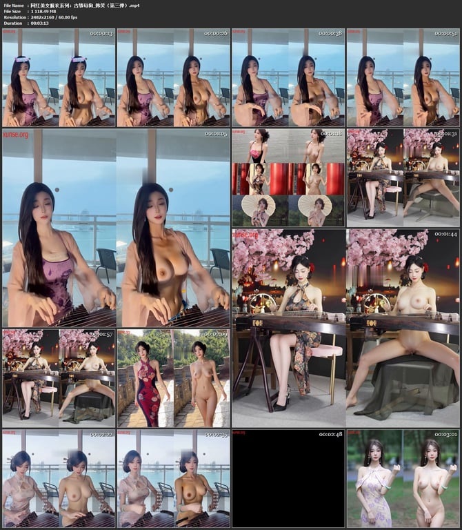 【AI脱衣】网红美女脱衣系列韩笑（第三弹）古筝母狗愃氺 配图8