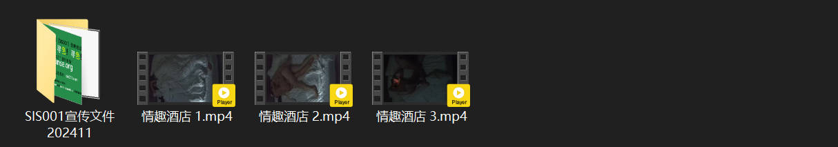 情趣酒店6.22：中年舔狗跪舔全场美女，男人全程侍候，猛干两炮血赚翻倍！ 配图8