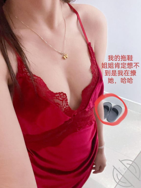 注册小号用假身份和姐姐聊骚，套路姐姐拍骚穴自慰给我看 - 老宋论坛-老宋论坛