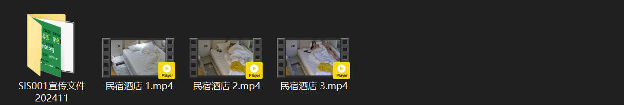 民宿激情偷情：小少妇夜伴老公后清晨上门求欢 上床就逼男人脱裤含屌打炮爽翻天 配图8