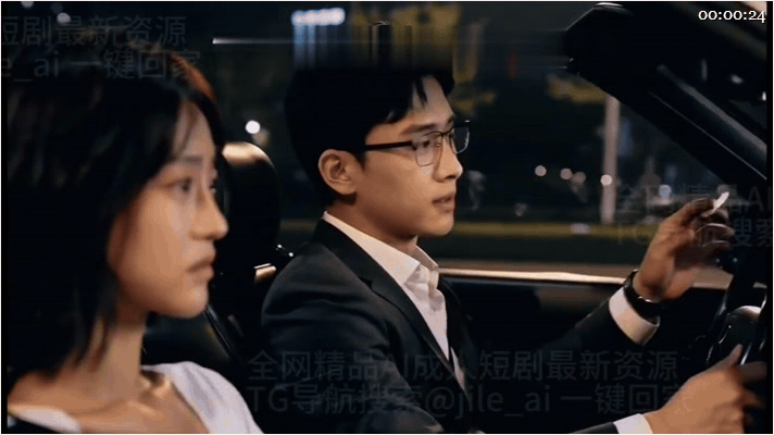 ✨【AI短剧】《金鳞岂是池中物》EP4上下，5集，著名小说改编作品，霸总女友被精神小伙强迫当众吃鸡愃-老宋论坛