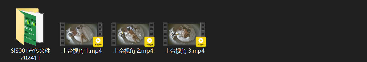 ⁸¹ 上帝视角 5-24 卷毛胖子是有多废 才会只用手和震动棒去插逼 轮奸都轮不 配图8