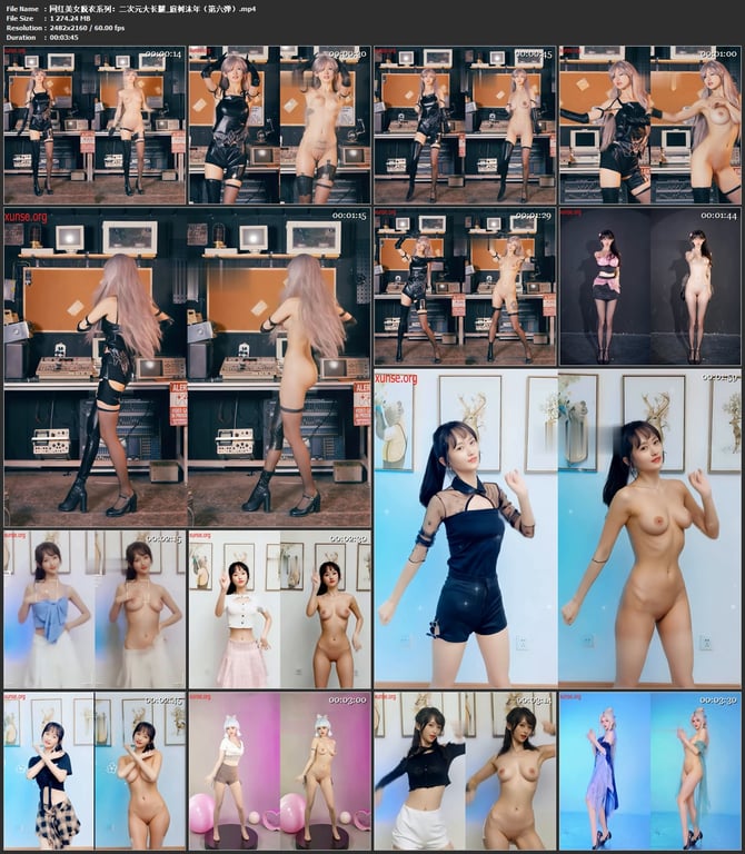 【AI脱衣】网红美女脱衣系列庭树沐年（第六弹）二次元大长腿氺 配图8