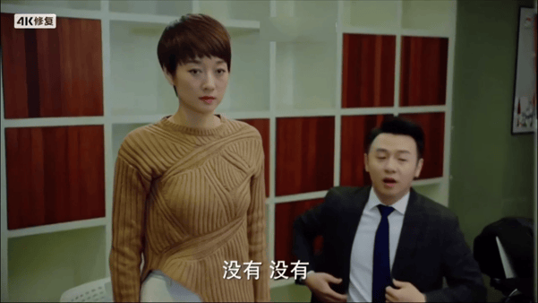 【AI脱衣+AI推演】魔改版电视剧《我的前半生》马伊琍 袁泉 吴越 配图6
