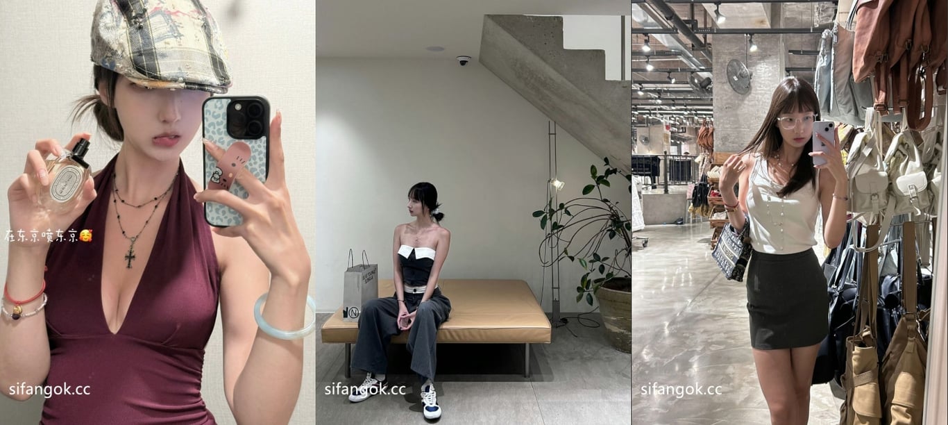 云盘高质露脸泄密！反差婊背着男友与公司老板偷情性爱自拍 配图7