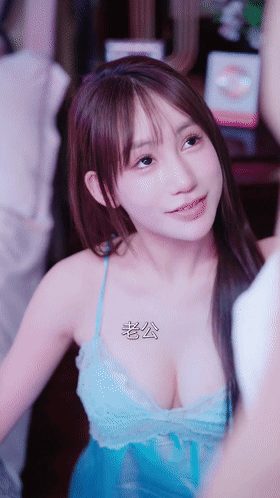 擦边短剧《闺蜜的疗愈计划》堪比三级精彩又刺激！ 配图2
