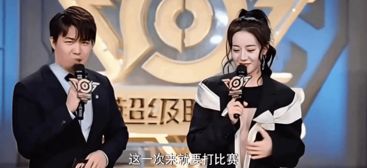 【AI推演】魔改电视剧《你是我的荣耀》迪丽热巴 金晨愃 配图5