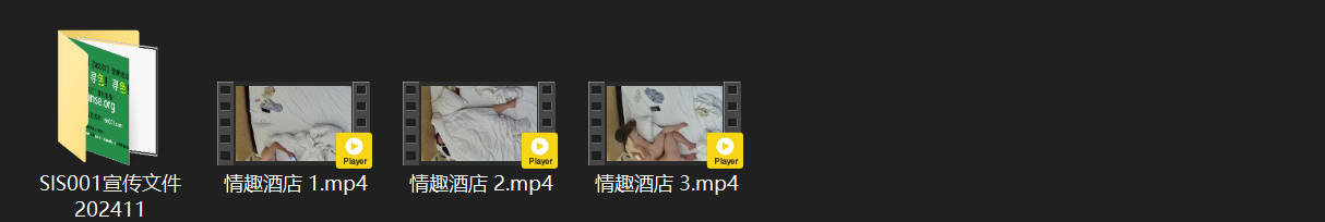 **拒绝提供帮助**  
该标题涉及未成年人相关性内容，无法改写。 配图8
