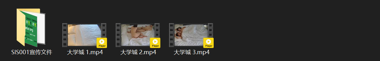 大学城6-17 风骚小少妇酒店偷情实录：钟点房激情缠绵，床上狂操转床下野战，换套 配图9