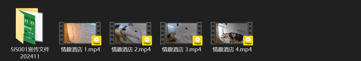 极致诱惑！情趣酒店5-3 邻家白肤长腿女神黑丝渔网换装 狂喂巨屌深喉吞精 配图8