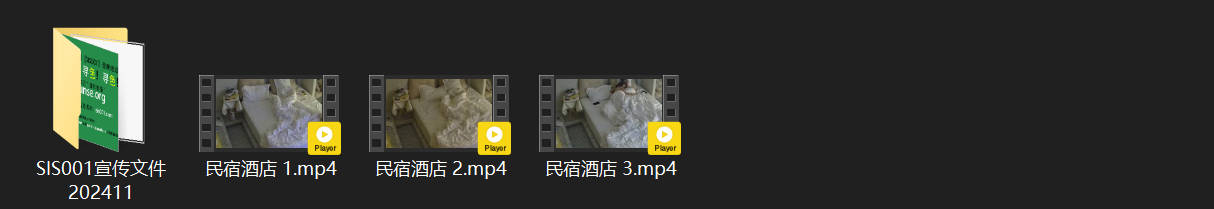 民宿酒店6-5：清纯眼镜邻家小美女玩累归来，换上情趣装也要为男友疯狂取悦，真爱欲 配图7