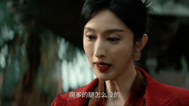 【AI推演】魔改电视剧《枭起青壤》张俪 迪丽热巴愃氺 配图6