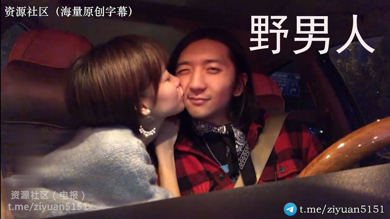 【绿帽大瓜】中学老师王娜出轨偷情泄露，当当网高级教师，事发之前是与公司高管偷情自 配图29