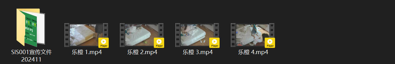 闺蜜全程助攻！女闺蜜现场围观男人与另一女生被窝激战 超刺激剧情强烈推荐 配图8