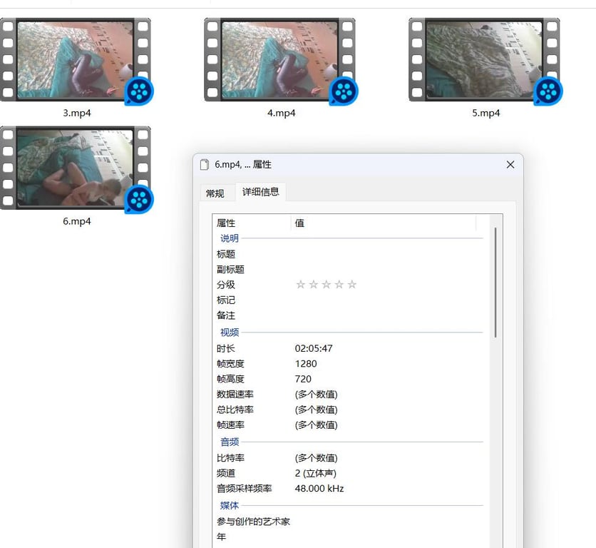 5.20 绝美金发小女友 粉嫩白虎无毛穴 又紧又敏感超诱人 配图3