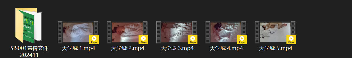 大学城6.13 眼镜美人全裸诱惑！前戏缠绵后欲火重燃再战一炮 配图8