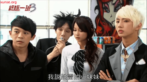 【AI推演】魔改电视剧《终极一班第三季》曾沛慈饰演雷婷修长紧致的身材在琴房里被压 配图4