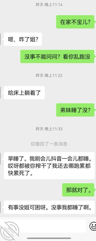 【原创】突袭查岗弟弟，在楼道里吃鸡巴操逼内射。-老宋论坛