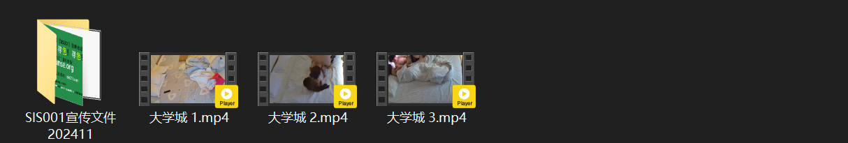 大学城6.19饥渴小伙强势征服！无视美女激烈反抗强行脱裤猛上，事后她彻底沦陷主动 配图8