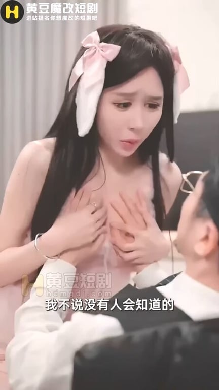 【AI短剧】『禁忌游戏』全10集 父女乱伦淫乱豪门纠葛爱恨交织燃爆激情！ 配图17