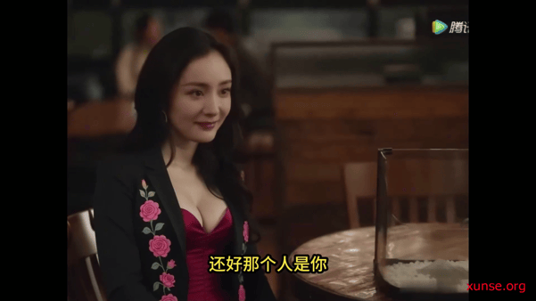 【AI明星脱衣+换脸混剪】杨幂-爱的九八定律第1集 配图8
