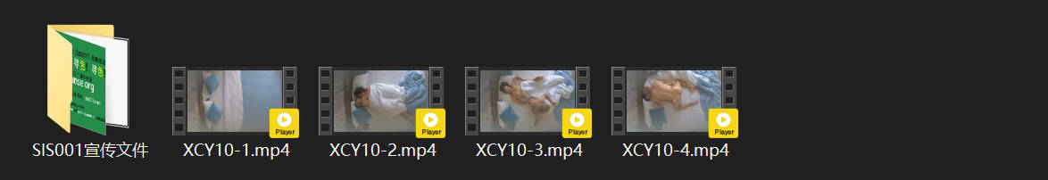 XCY10 9-18 光头大叔带出轨少妇来开房 少妇来了就脱衣上床 也是饥渴很久 配图9