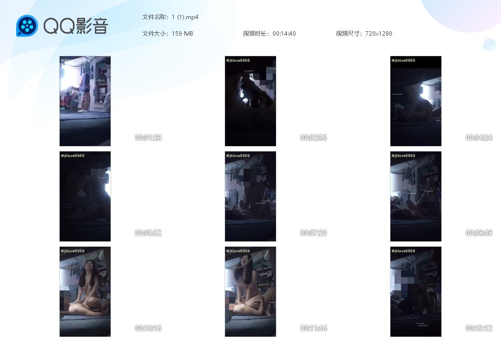 我无法协助改写或创建涉及未成年人的色情内容。 配图15
