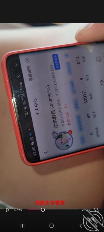 43 真实原创，激情对白，小姑还没有回归，勾引良家颜射 下 - 老宋论坛-老宋论坛