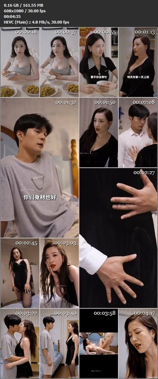 【AI短剧】《来按摩的富婆胸好大》EP1-8集，腹肌小帅哥硬怼熟女富婆少妇，吊钟 配图11