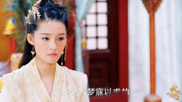【AI推演】魔改电视剧《楚乔传》赵丽颖 李沁 金晨愃 配图4