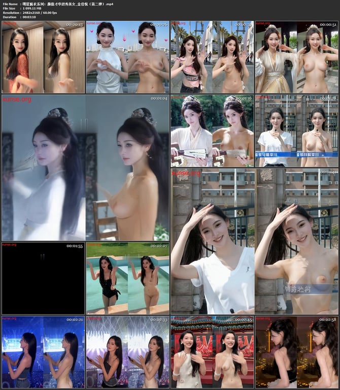 【AI脱衣】明星脱衣系列金佳悦（第二弹）颜值才华双秀美女愃氺 配图8