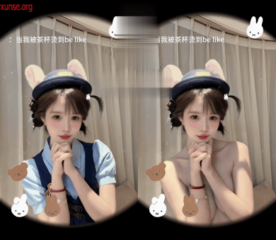 【AI脱衣】深海蜜柚--网红脱衣---COS兔子警官，这事业线深得不见底氺 配图2