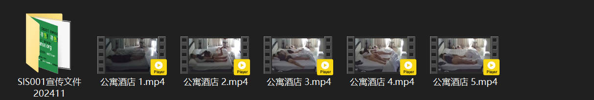 公寓酒店激情夜：操技平平却玩转欲火！先喂屌抠逼再69热身，女人爽到腿软已高潮连连 配图8