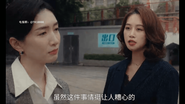【AI脱衣+AI推演】电视剧 《夜色正浓》江疏影、蓝盈莹，阚清子 配图10