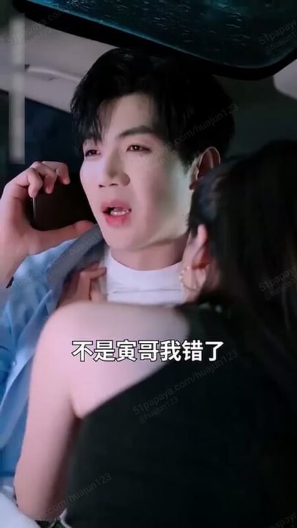 AI短剧《雾色炽热》EP1-8 配图14