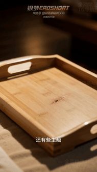 【AI短剧】《弱点》第20-21集假借律师名头,睡到了不少妹子,但实际上,他只是 配图5