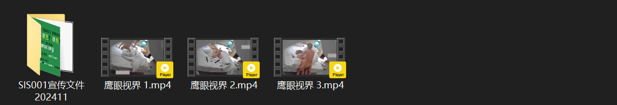 鹰眼视界3-2 年轻情侣激情捆绑调教！美女下体双穴塞满跳蛋+肛塞，鸡巴狂操小嘴三 配图8