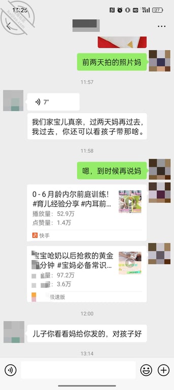 我妈伺候完我媳妇月子回家后，久违的再次交合（三十六）视频 - 老宋论坛-老宋论坛