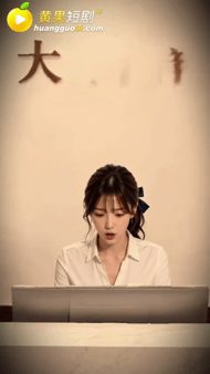 【AI短剧】《弱点》第1-15集假借律师名头,睡到了不少妹子,但实际上,他只是公 配图22