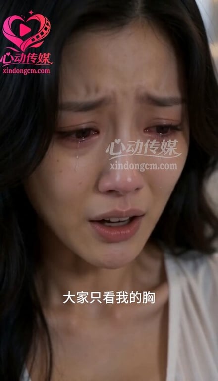【AI短剧】『G点探测所』唤醒从未高潮过的G点，从此开发高潮沦陷激情做爱喷尿！ 配图32