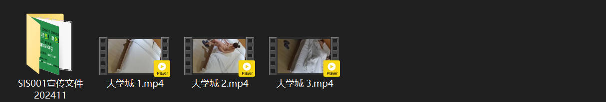 大学城4-1激情内射！小美女提前暖床等大叔上门，一来就猛干高潮连连竟主动求内射 配图8
