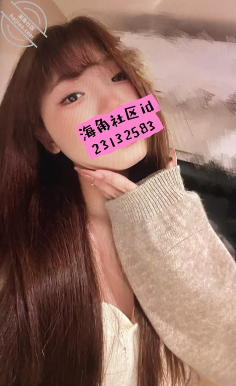 【钻石】送钻 纯约炮性压抑少妇人妻，迫不及待渴望阴茎插入 配图4