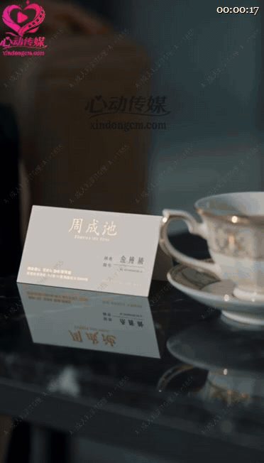 【AI短剧】《金鸡之路》EP1-6集，普通女孩为救母入富豪派对圈首次上游艇被踹下 配图1