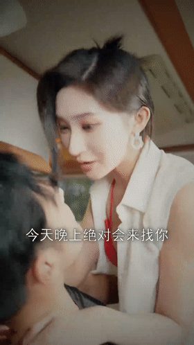 擦边短剧《豪门荒野穷游秘闻录&勇闯无人之地（合集）》堪比三级精彩又刺激！ 配图7